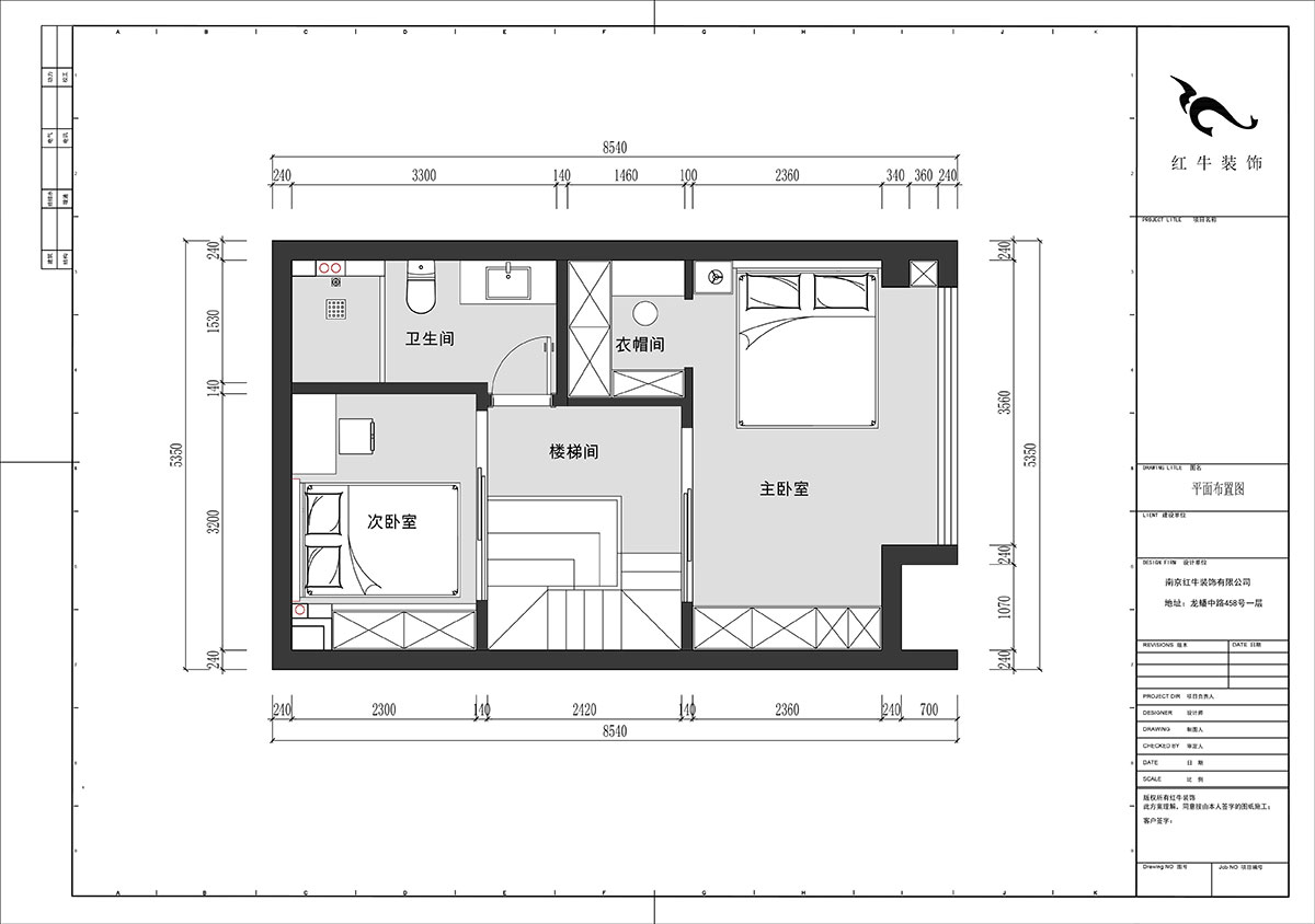 刘晓芳｜融信铂岸1-1330-53㎡复式-现代简约风格｜2室2厅1卫｜新房装修｜定制家｜全包10